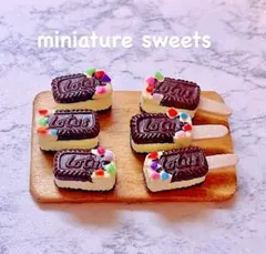 NEW カスタード Lotasビスケットアイスセット　 フェイクスイーツ