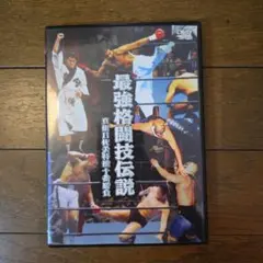 Item thumbnail for item d725afe5-14c1-43af-bc15-cfa836bcd2e3