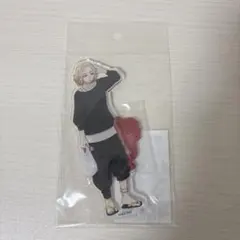 未開封　東京リベンジャーズ　東リべ　佐野万次郎　アクスタ　まちあわせ