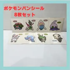 Item thumbnail for item fb26af72-11b1-43bc-933b-1178a96c650f