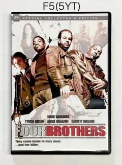 天芯乱満様 リクエスト 4点 まとめ商品