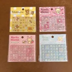 2026年最新】リラックマまとめ売りの人気アイテム - メルカリ