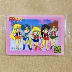 未開封　セーラームーン ウエハースカード　カードダス