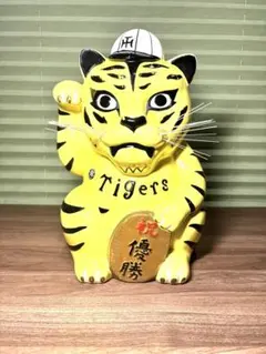 阪神タイガース　1985年優勝貯金箱　陶器のサムネイル