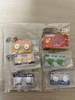 ヒヨコニナール EX ジェネリックチャーム 全5種セット