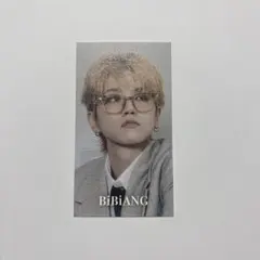 BOYNEXTDOOR リウ メッセージカード