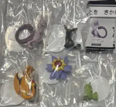 即日発送 いうことを きかない！ 全5種 コンプリートセット