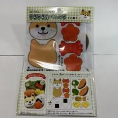 Item thumbnail for item 6f3aa228-3fd6-441a-996d-b4538f93e6b3