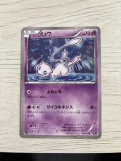 2026年最新】ミュウ cp5 幻·伝説ドリームキラコレクションの人気