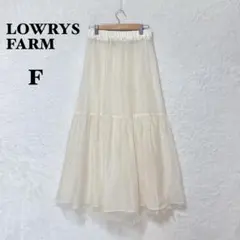 ローリーズファーム シアーボリュームスカート F ウエストゴム チュール 透け感