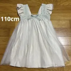 ワンピース　ドレス 110cm リボン　フリル付き　シフォン