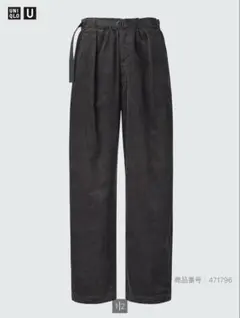 UNIQLO U コーデュロイタックワイドパンツ サイズS ダークグレー
