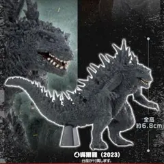HGシリーズゴジラ モスラ対ゴジラ編　呉爾羅