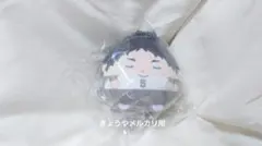 ハイキュー!!　くじメイト　ぬいくじ　E賞　赤葦京治