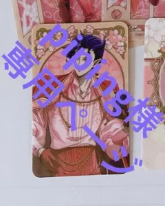 piping様専用ページ