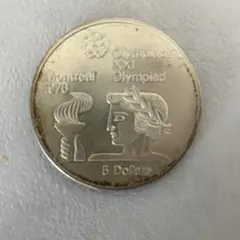 2026年最新】モントリオール 5ドル 銀貨の人気アイテム - メルカリ