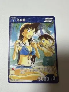 2026年最新】コナンカード プロモ サンデーsの人気アイテム - メルカリ