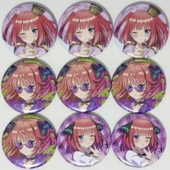 五等分の花嫁 二乃 缶バッジ まとめ売り