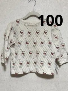 Item thumbnail for item f9bc1122-ed8b-482b-9087-d4d6fc3045ac