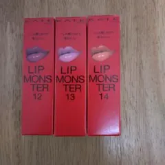 【KATE】リップモンスター3色セット