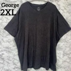 Item thumbnail for item 813e8ba4-3e7e-43ce-9886-7f395dfa062f