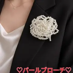 【人気】パールブローチ　コサージュ 新品未使用　花形　セレモニー　入園　入学