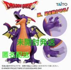 ドラゴンクエスト ビッグアクションフィギュア 竜王