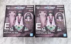 一番くじ HUNTER×HUNTER ハンターハンター E賞ナニカ2種セット