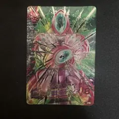 2025年最新】ハッチヒャック secの人気アイテム - メルカリ