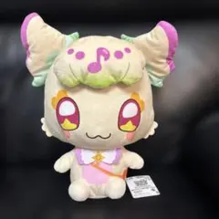 キミとアイドルプリキュア　めちゃもふぐっとぬいぐるみ〜プリルン〜
