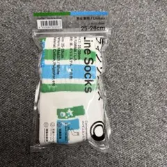 限定　NIGO® 『FAMIMA PARK AZABUDAI』　 25-28cmのサムネイル
