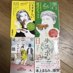 Item thumbnail for item ac4e4f9a-0b26-4b0b-b998-918533f5270b