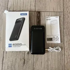 モバイルバッテリー 40000mAh 急速充電 2台同時充電 懐中電灯のサムネイル