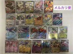 ポケモンカード RR ファイアロー　ミュウツー　他　まとめ