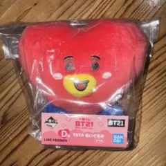 BT21 TATA ぬいぐるみ　一番くじ。