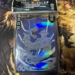 Max protection スリーブ