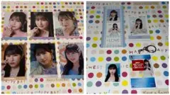 アッキーノ様 リクエスト 4点 まとめ商品