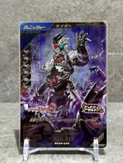 【LR】ガンバレジェンズ 　シンクロ神話　6章　仮面ライダー　ゲンム