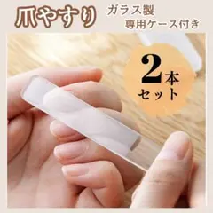 Rasa様 リクエスト 2点 まとめ商品