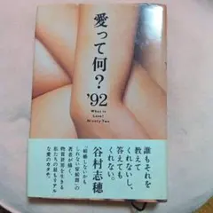 Item thumbnail for item 675a4b17-43bd-419b-90ec-1b9e7db76353