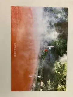 Item thumbnail for item 1e6bf571-f34b-42e7-b39f-707f17b2da1b