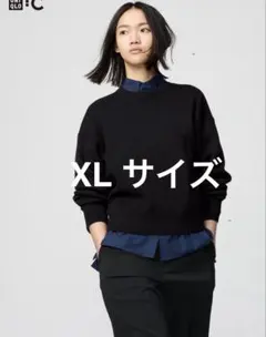 UNIQLO スムースコットンクルーネックセーター　ブラック XL