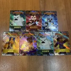 マインクラフトカード☆5セット7枚
