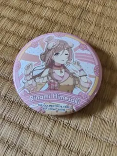 学マス 姫崎莉波 1番くじ 缶バッジ