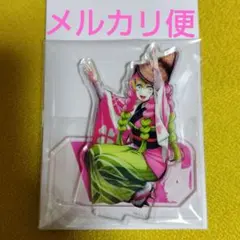 鬼滅の刃 甘露寺蜜璃 阿波踊り アクリルスタンド