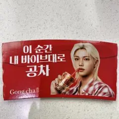 最終価格❣️ straykids スキズ 直筆 サイン入り ミニポスター 当選品 StrayKids スキズ ALL IN メンバー直筆サイン入りポスター