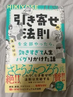 Item thumbnail for item 74edc7fb-30f3-45cd-b250-475a193f1939