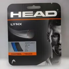 HEAD LYNX テニスガット 1.25mm 12m ブルー