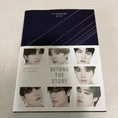 2026年最新】BTSビヨンド・ザ・ストーリーの人気アイテム - メルカリ