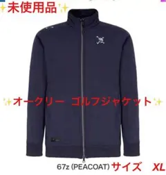 Item thumbnail for item faba0689-fb90-4e77-9ea1-728fdd99a65f